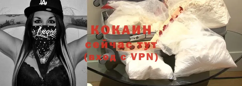 OMG зеркало  Карабаш  Cocaine Боливия 