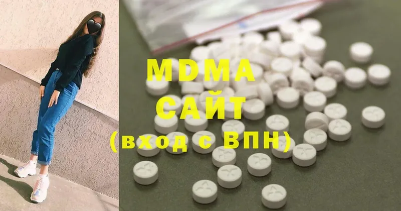 цена   Карабаш  нарко площадка наркотические препараты  MDMA crystal 